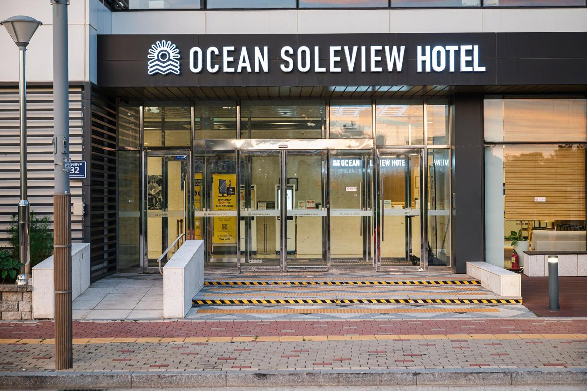 Ocean Soleview Hotel Incheon Eksteriør bilde