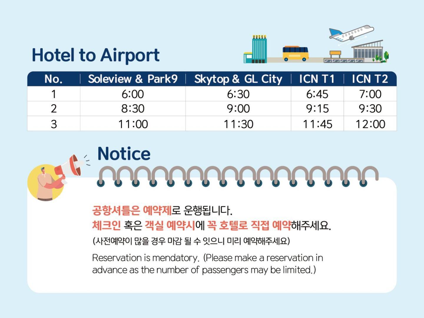 Ocean Soleview Hotel Incheon Eksteriør bilde